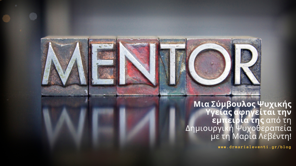 mentor